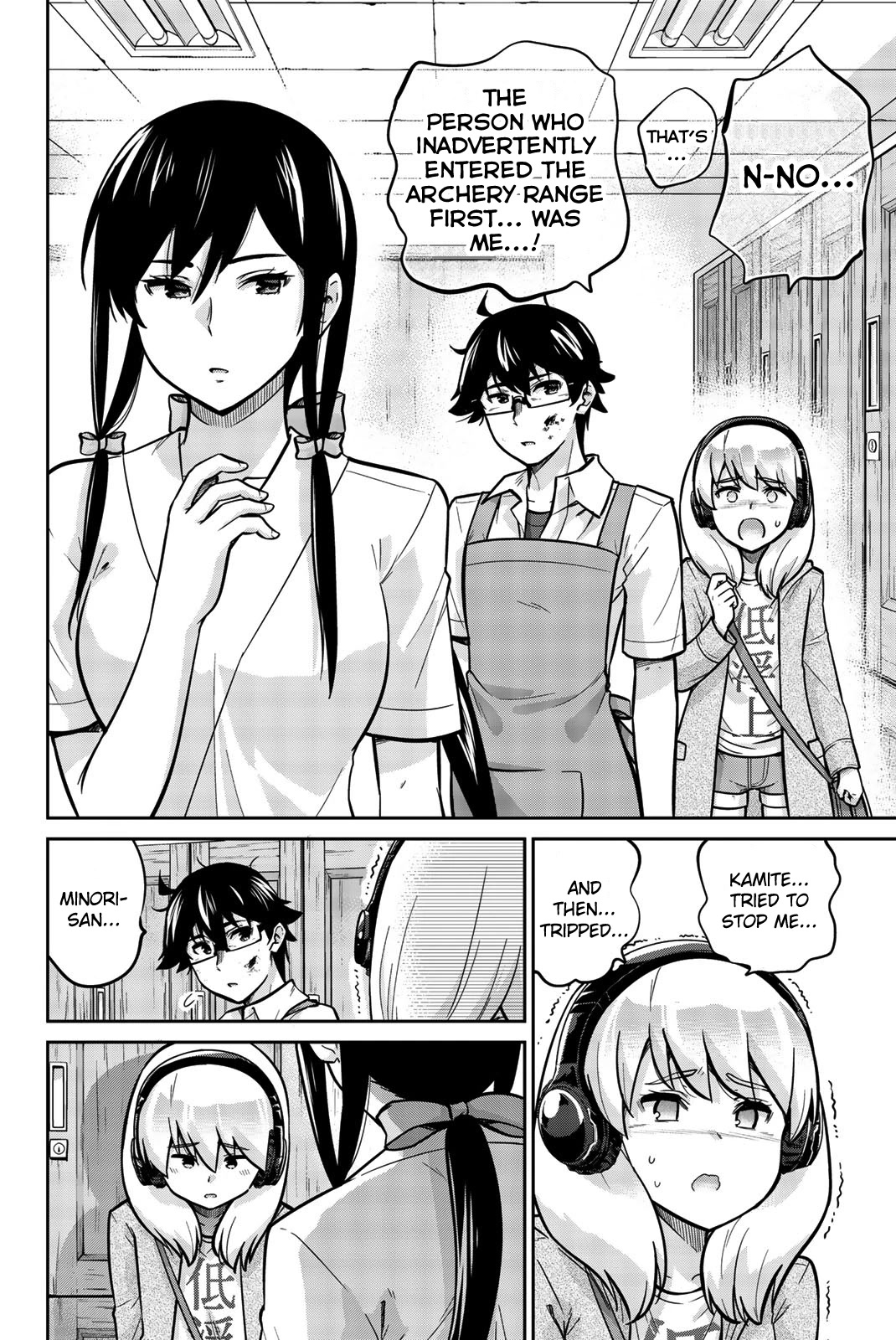 Onegai, Nugashite. chapter 23 page 13