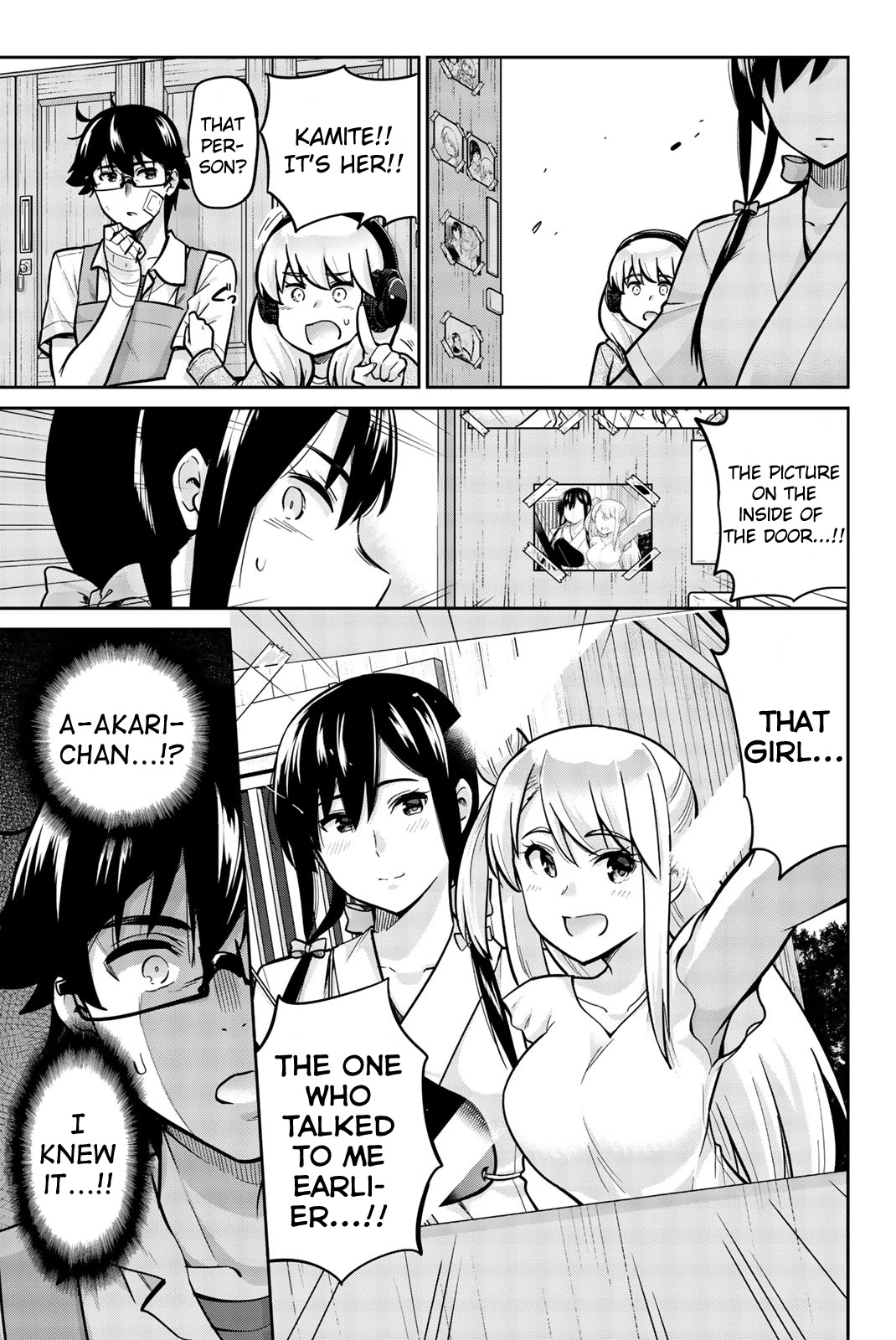 Onegai, Nugashite. chapter 23 page 20