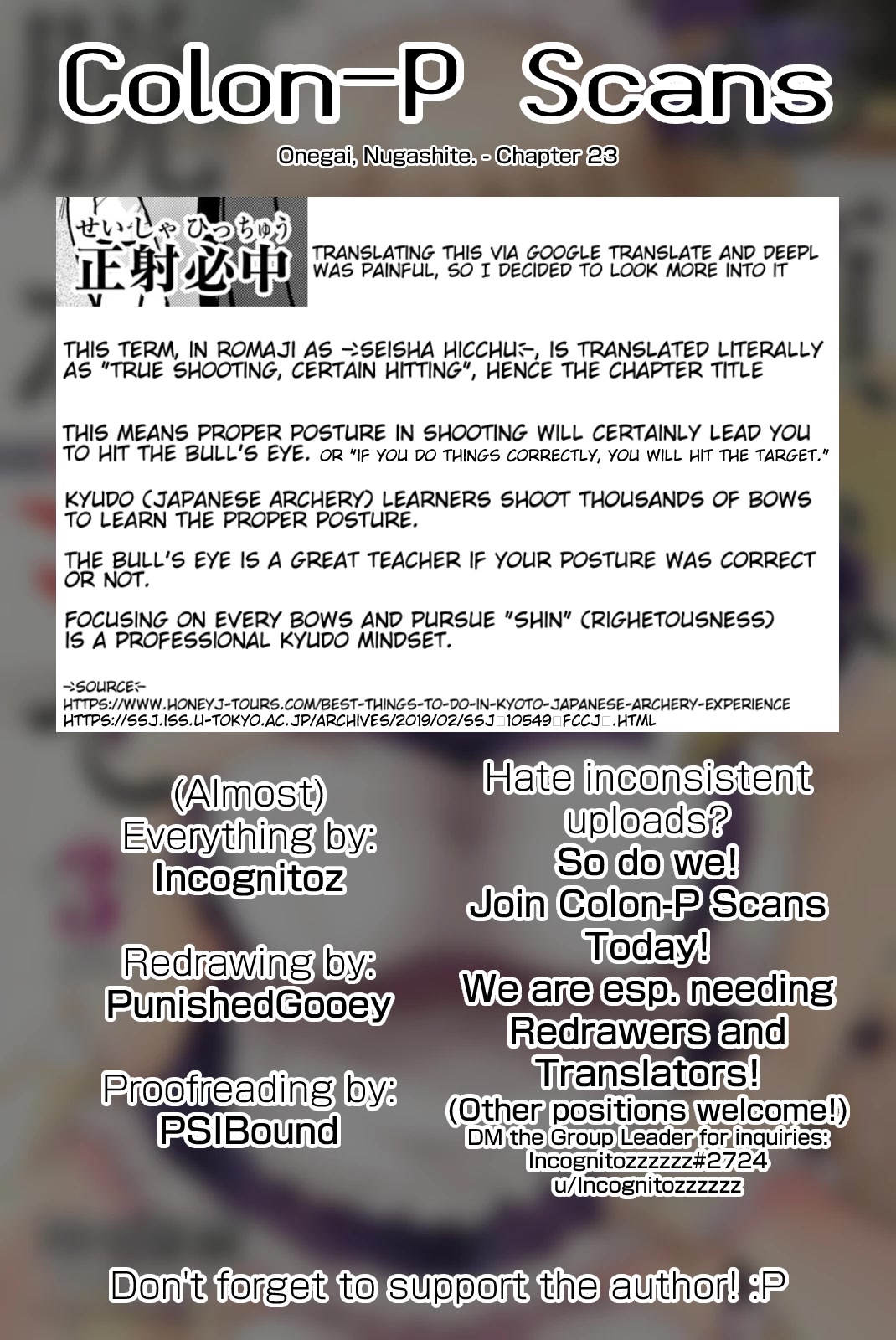 Onegai, Nugashite. chapter 23 page 22