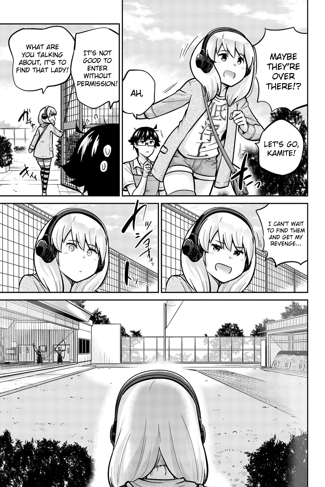 Onegai, Nugashite. chapter 23 page 6