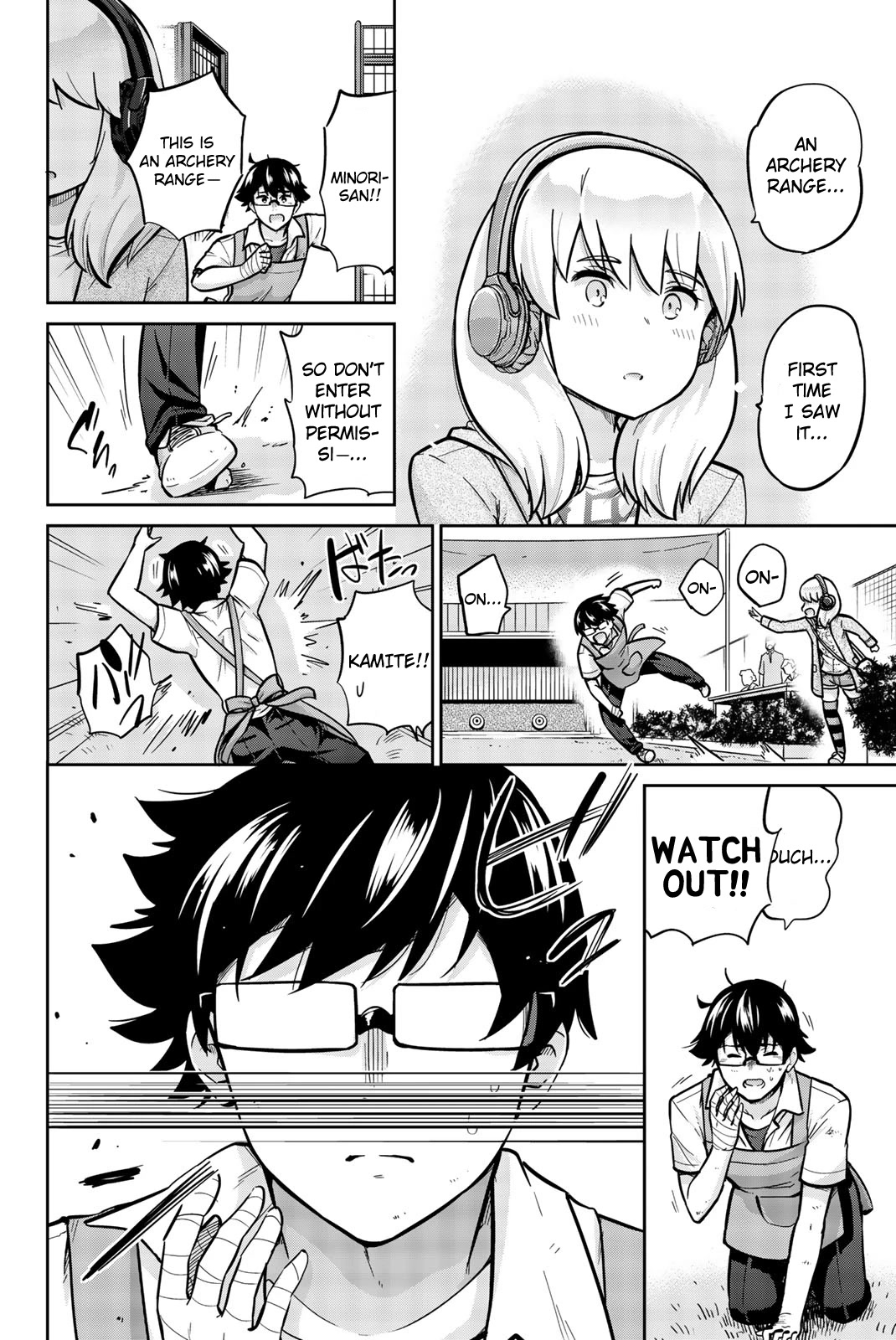 Onegai, Nugashite. chapter 23 page 7