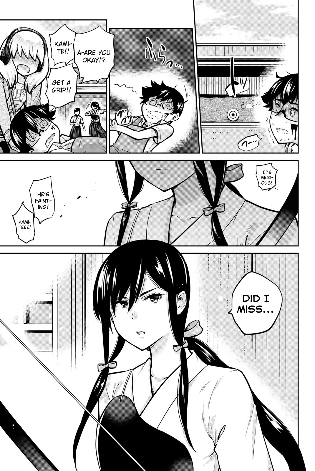 Onegai, Nugashite. chapter 23 page 8