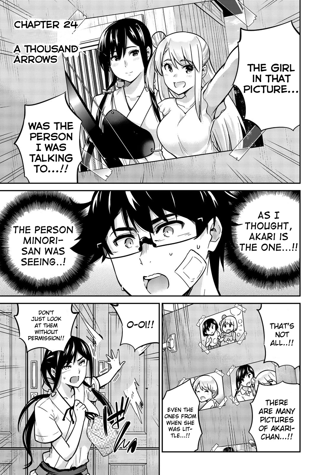 Onegai, Nugashite. chapter 24 page 1