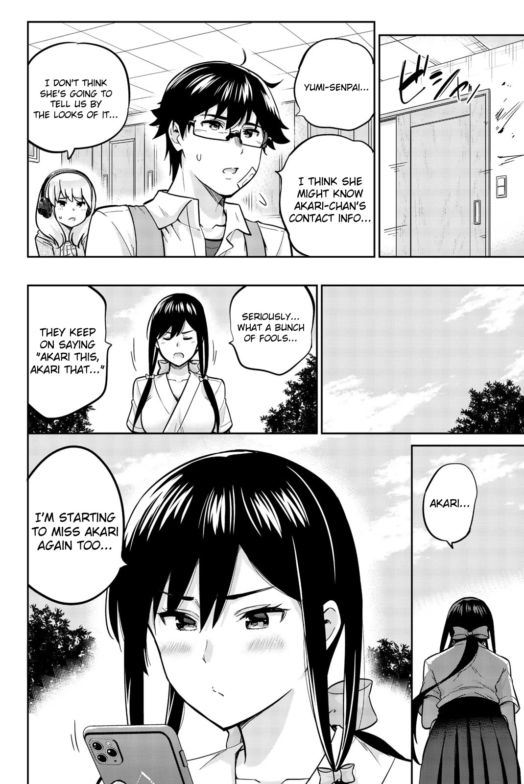 Onegai, Nugashite. chapter 24 page 4