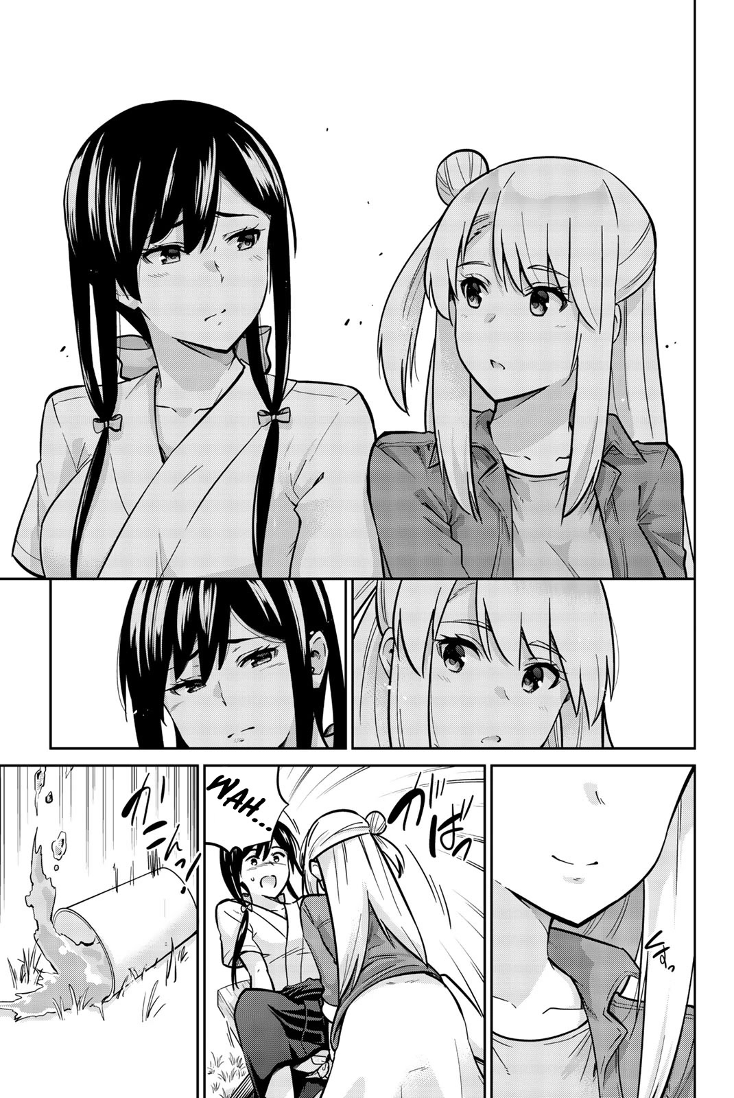 Onegai, Nugashite. chapter 24 page 9