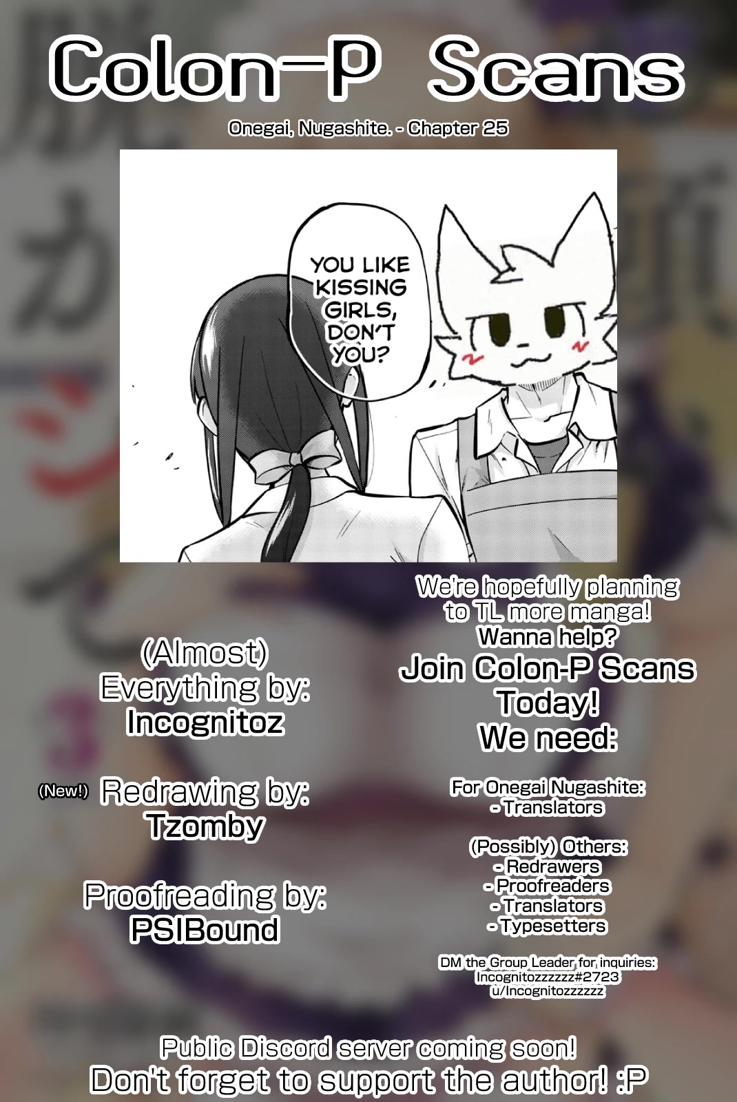 Onegai, Nugashite. chapter 25 page 11