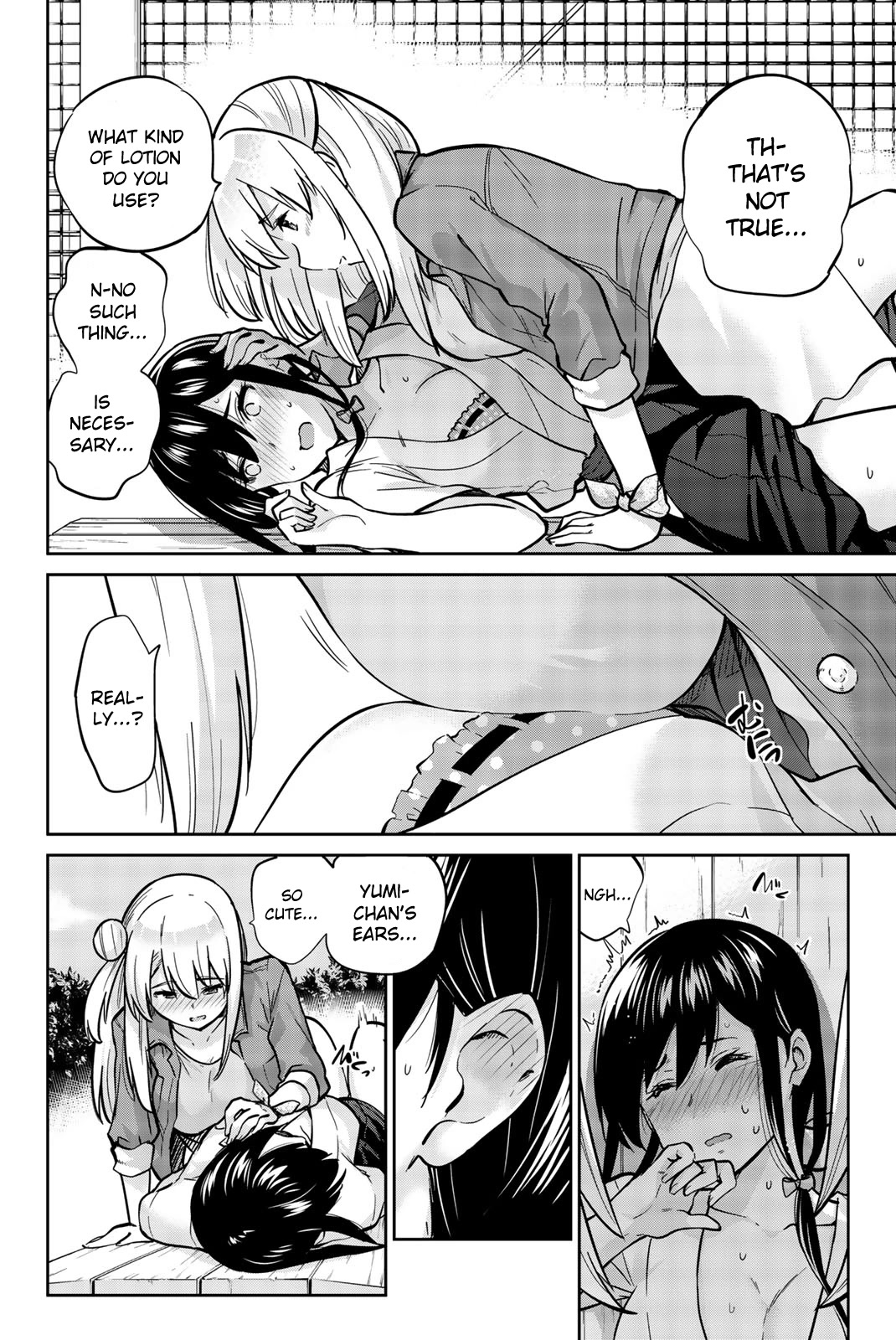 Onegai, Nugashite. chapter 25 page 2