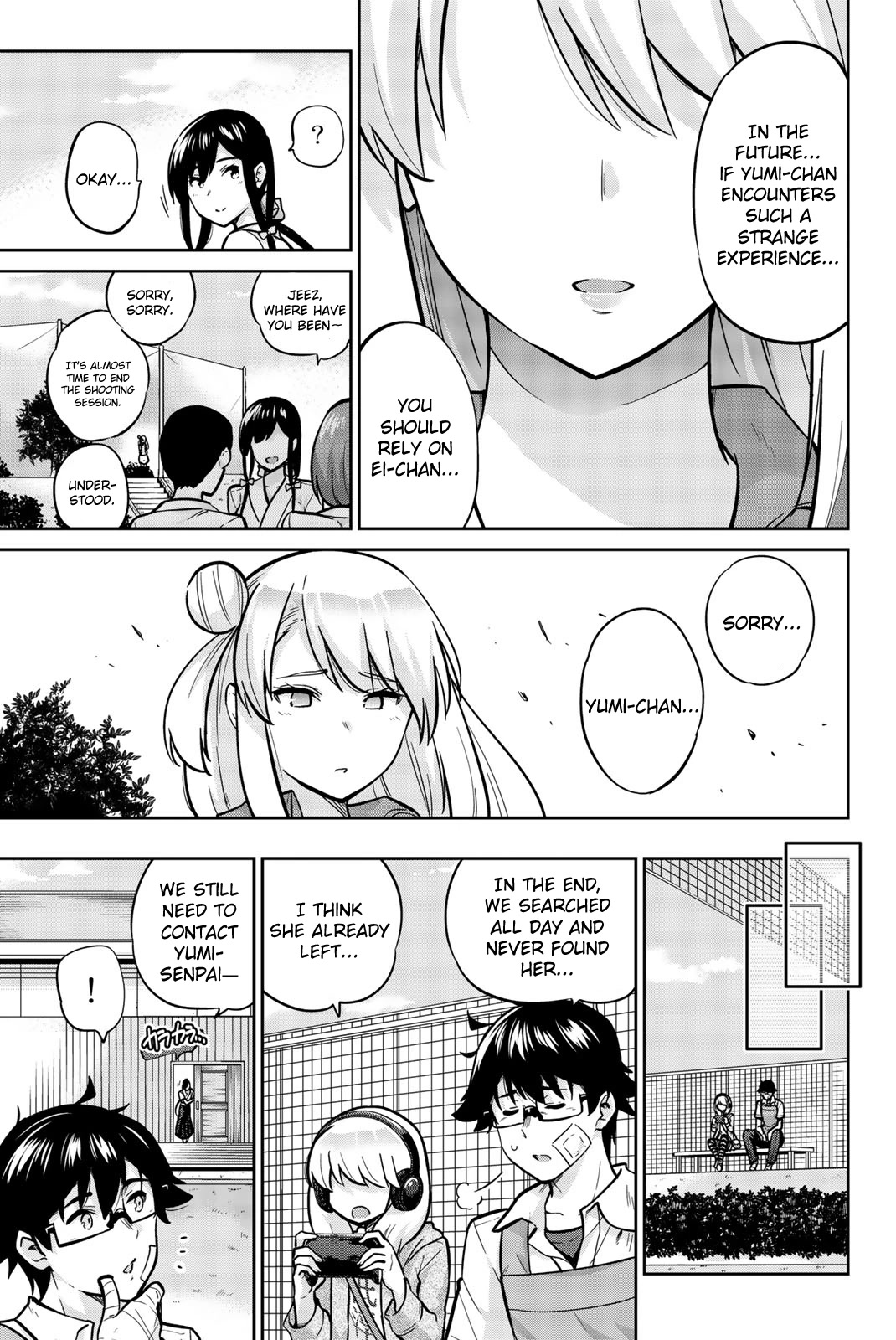 Onegai, Nugashite. chapter 25 page 7