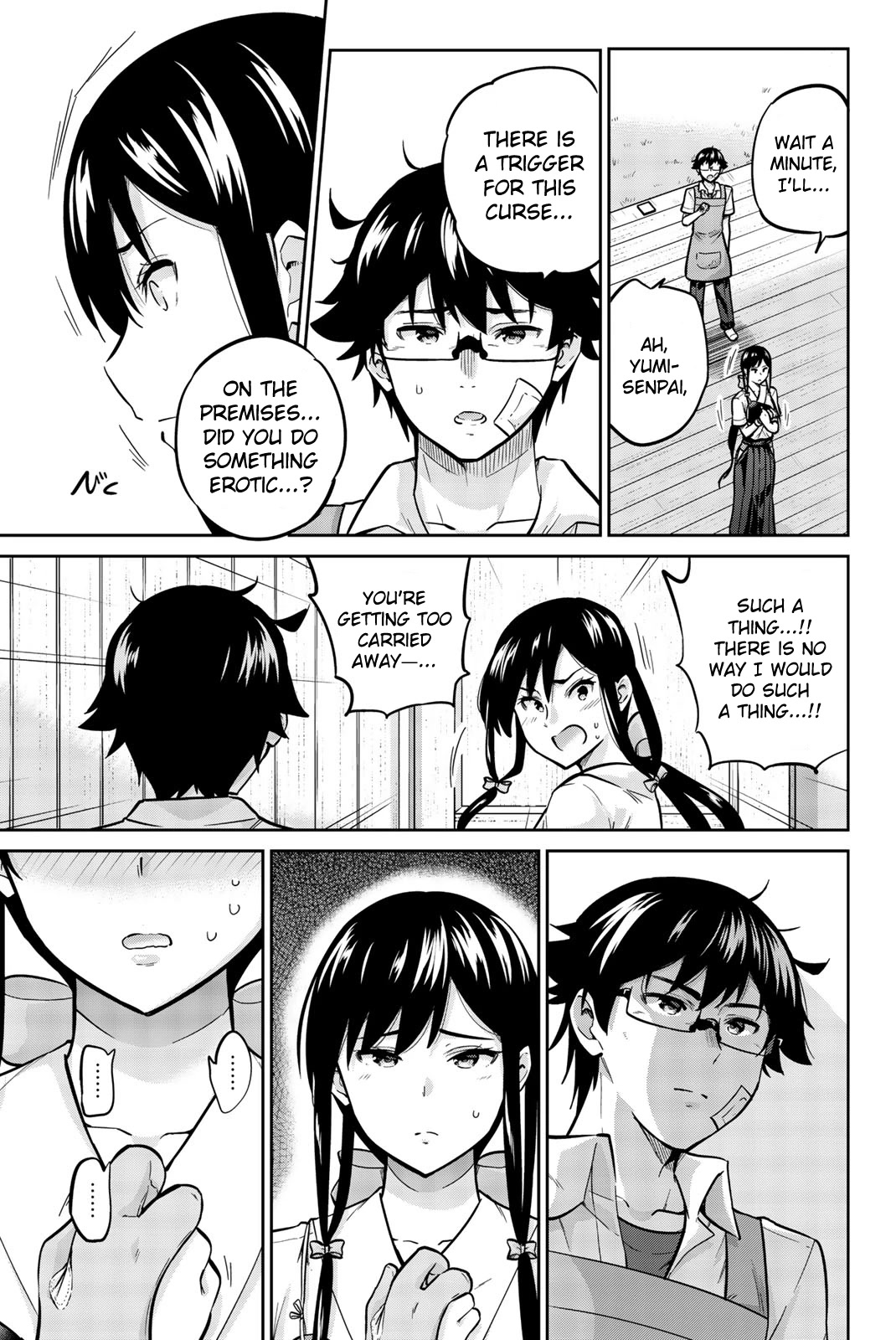 Onegai, Nugashite. chapter 26 page 16