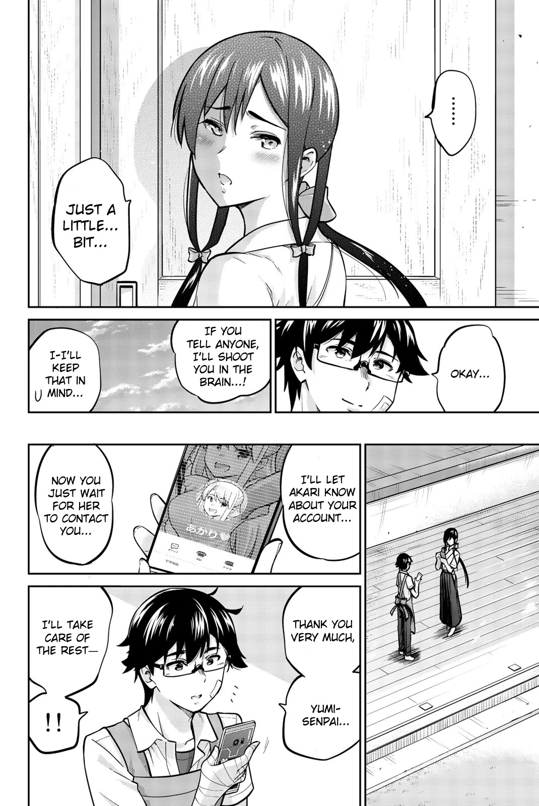 Onegai, Nugashite. chapter 26 page 17