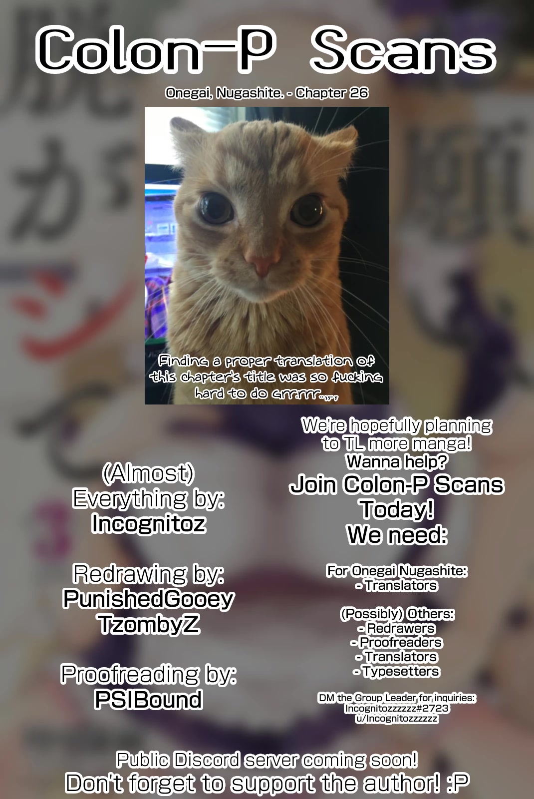 Onegai, Nugashite. chapter 26 page 20