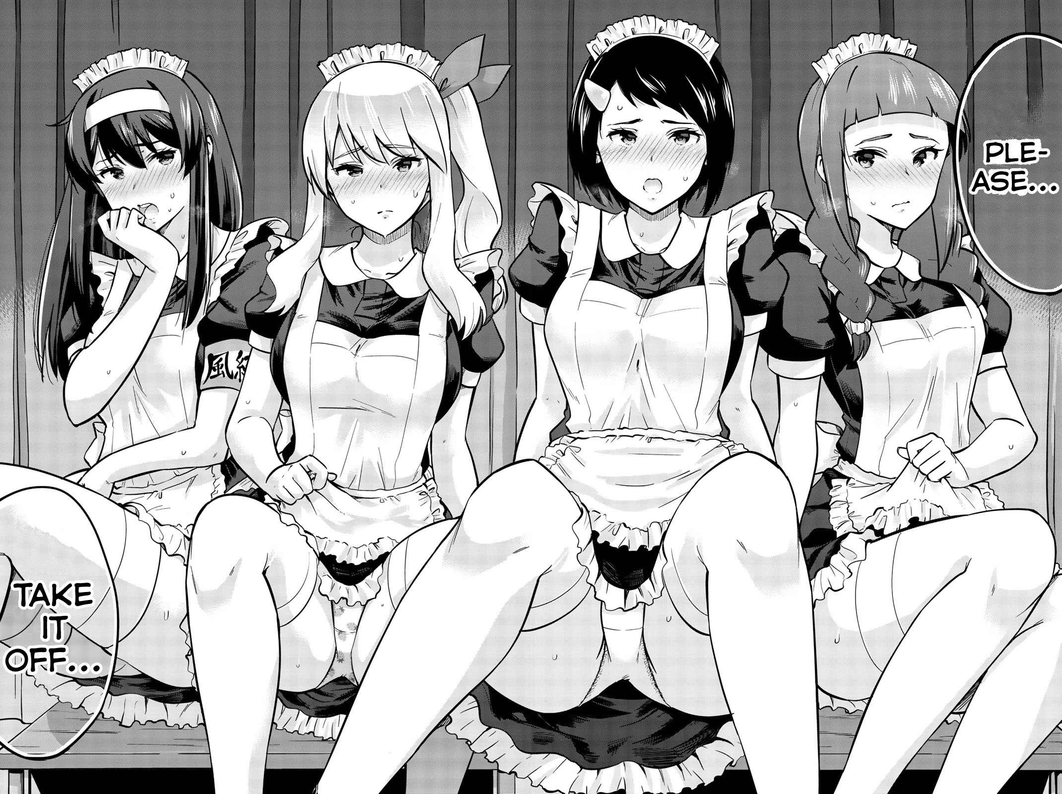 Onegai, Nugashite. chapter 27 page 12