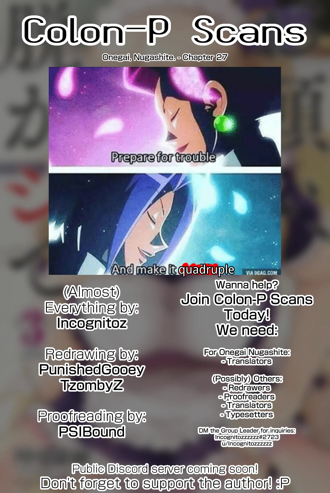 Onegai, Nugashite. chapter 27 page 14