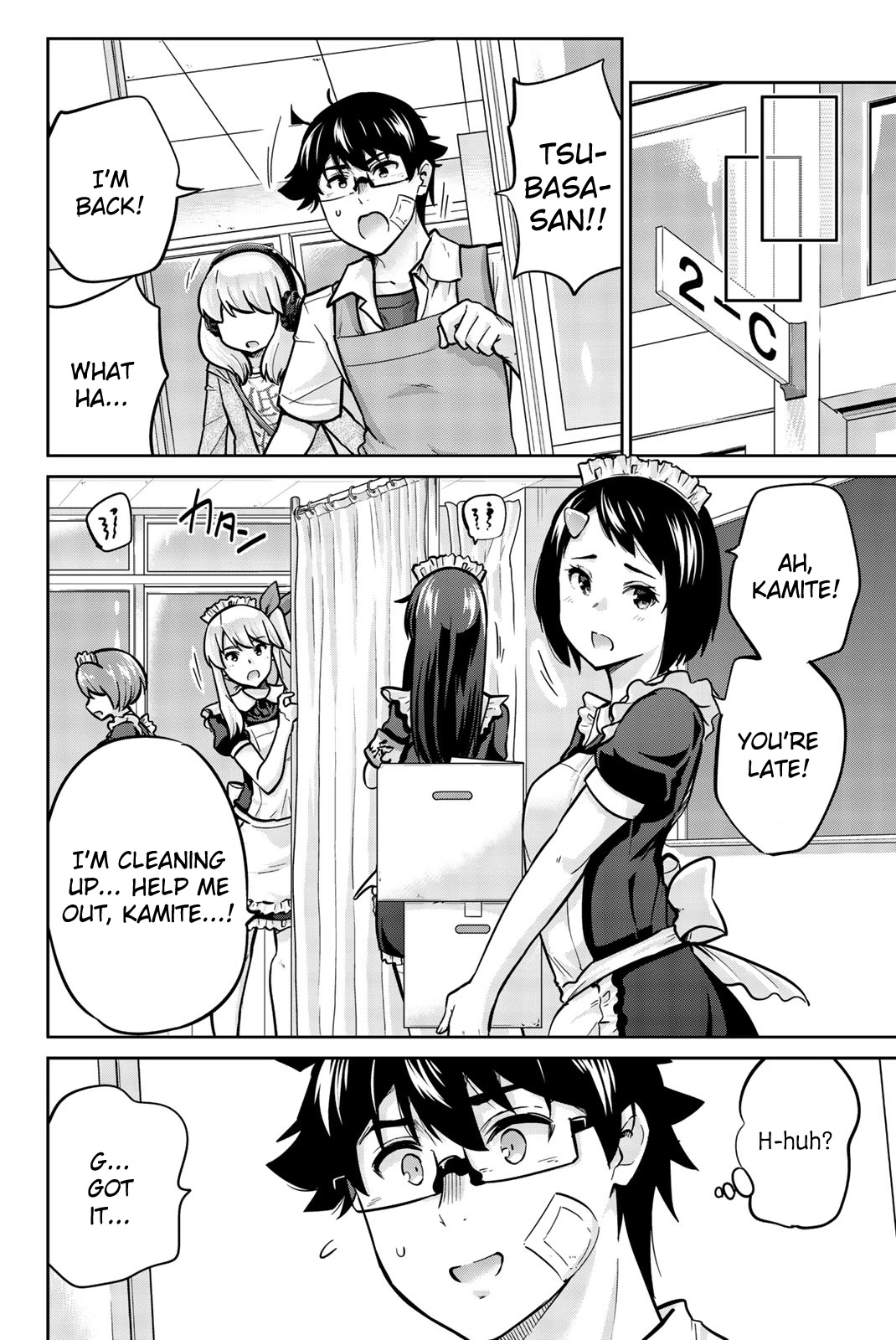 Onegai, Nugashite. chapter 27 page 4