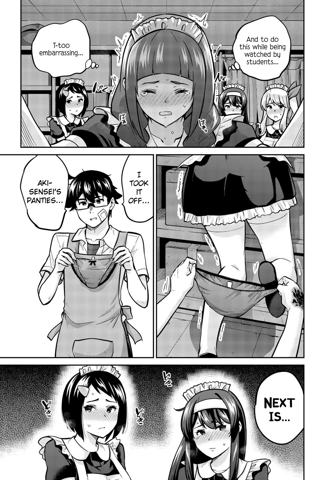 Onegai, Nugashite. chapter 28 page 11