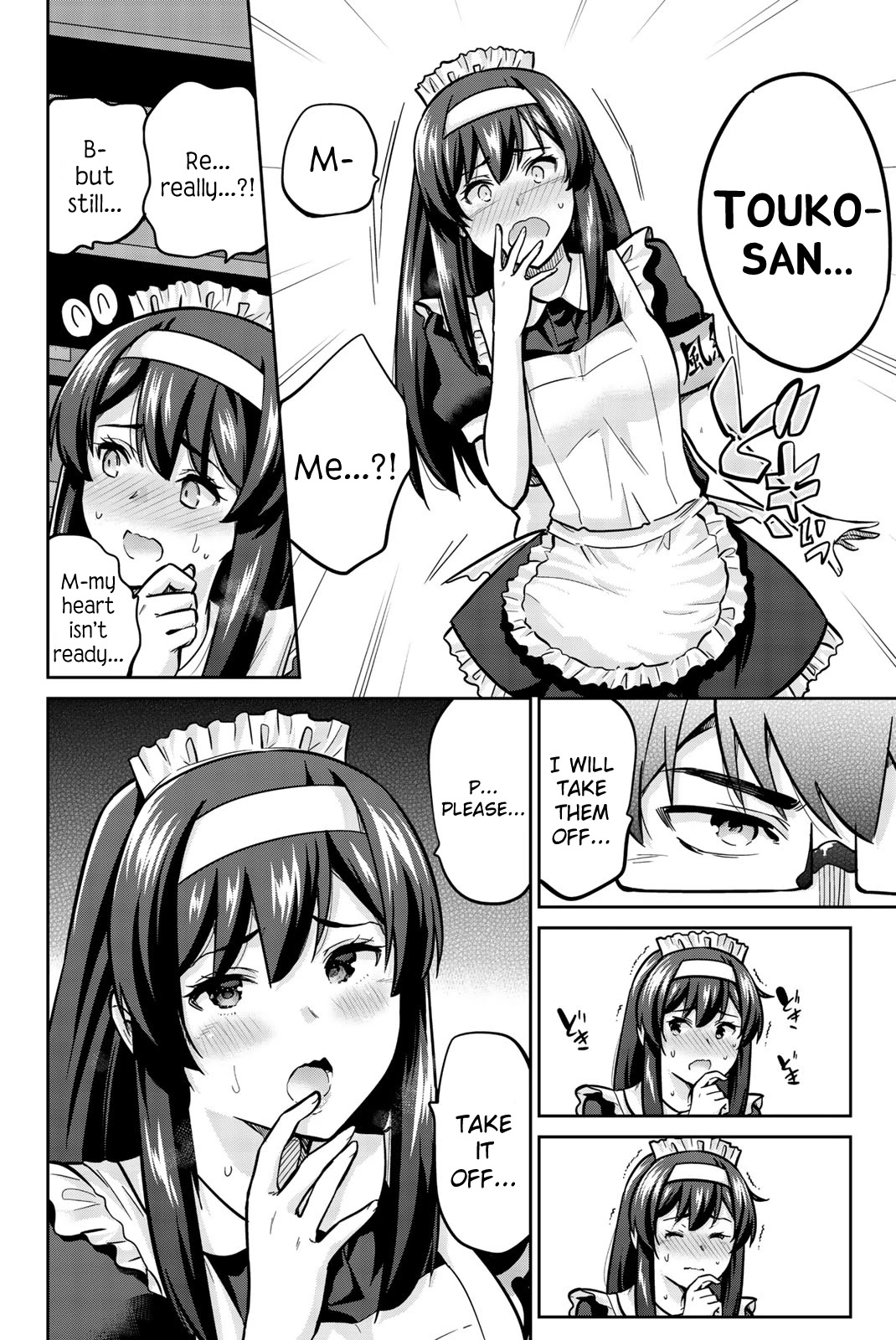 Onegai, Nugashite. chapter 28 page 12