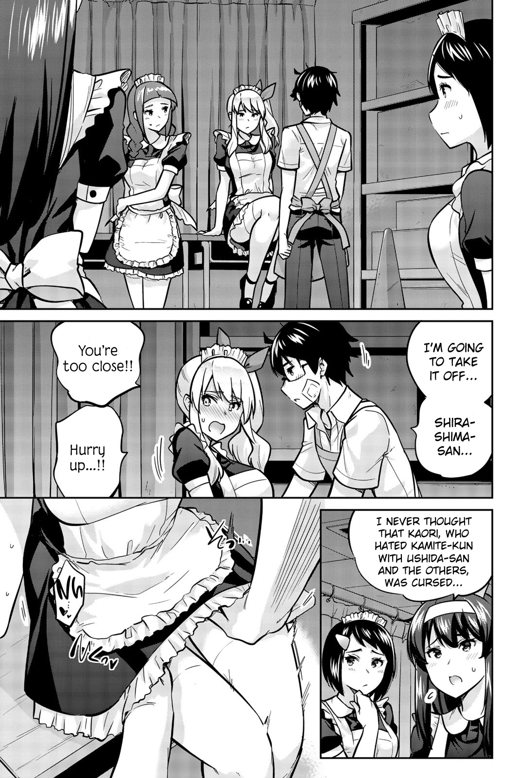 Onegai, Nugashite. chapter 28 page 3