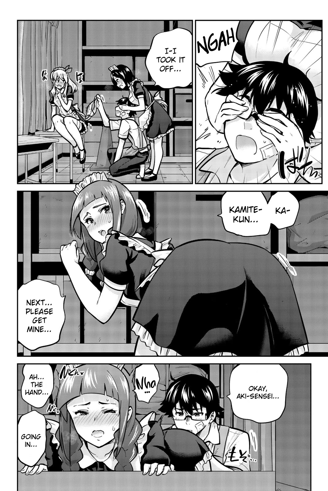 Onegai, Nugashite. chapter 28 page 7