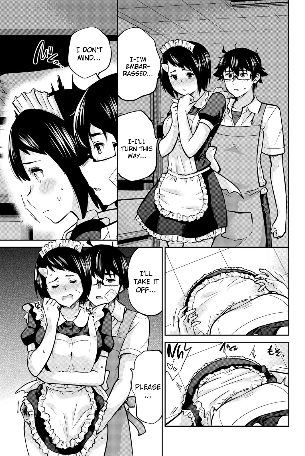 Onegai, Nugashite. chapter 29 page 6