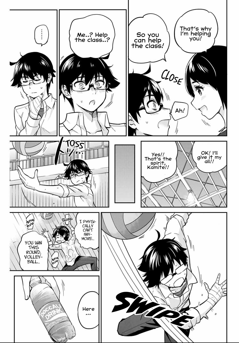 Onegai, Nugashite. chapter 3 page 10