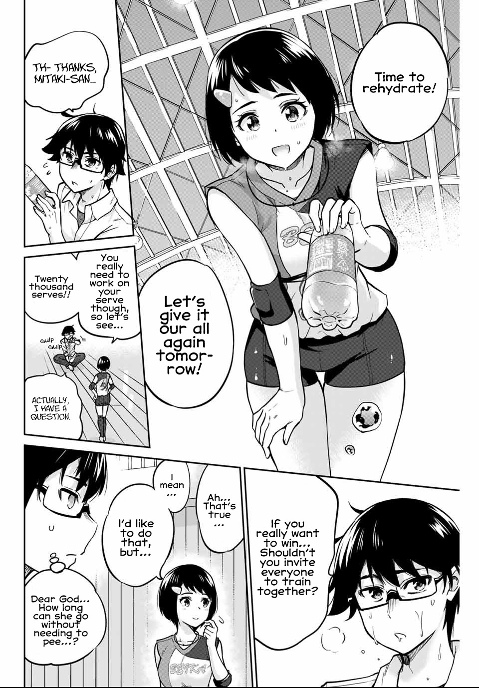 Onegai, Nugashite. chapter 3 page 11