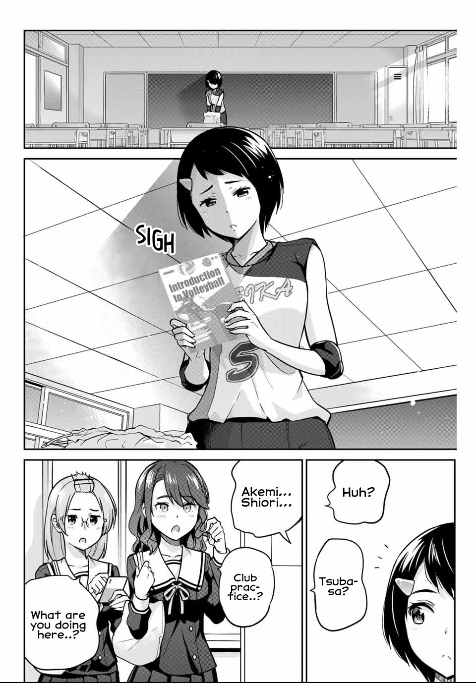 Onegai, Nugashite. chapter 3 page 13