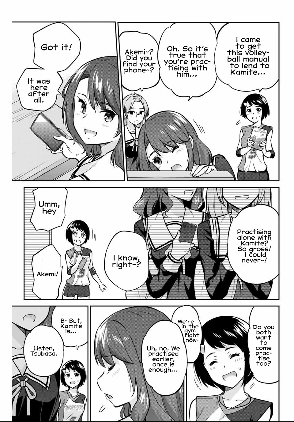 Onegai, Nugashite. chapter 3 page 14