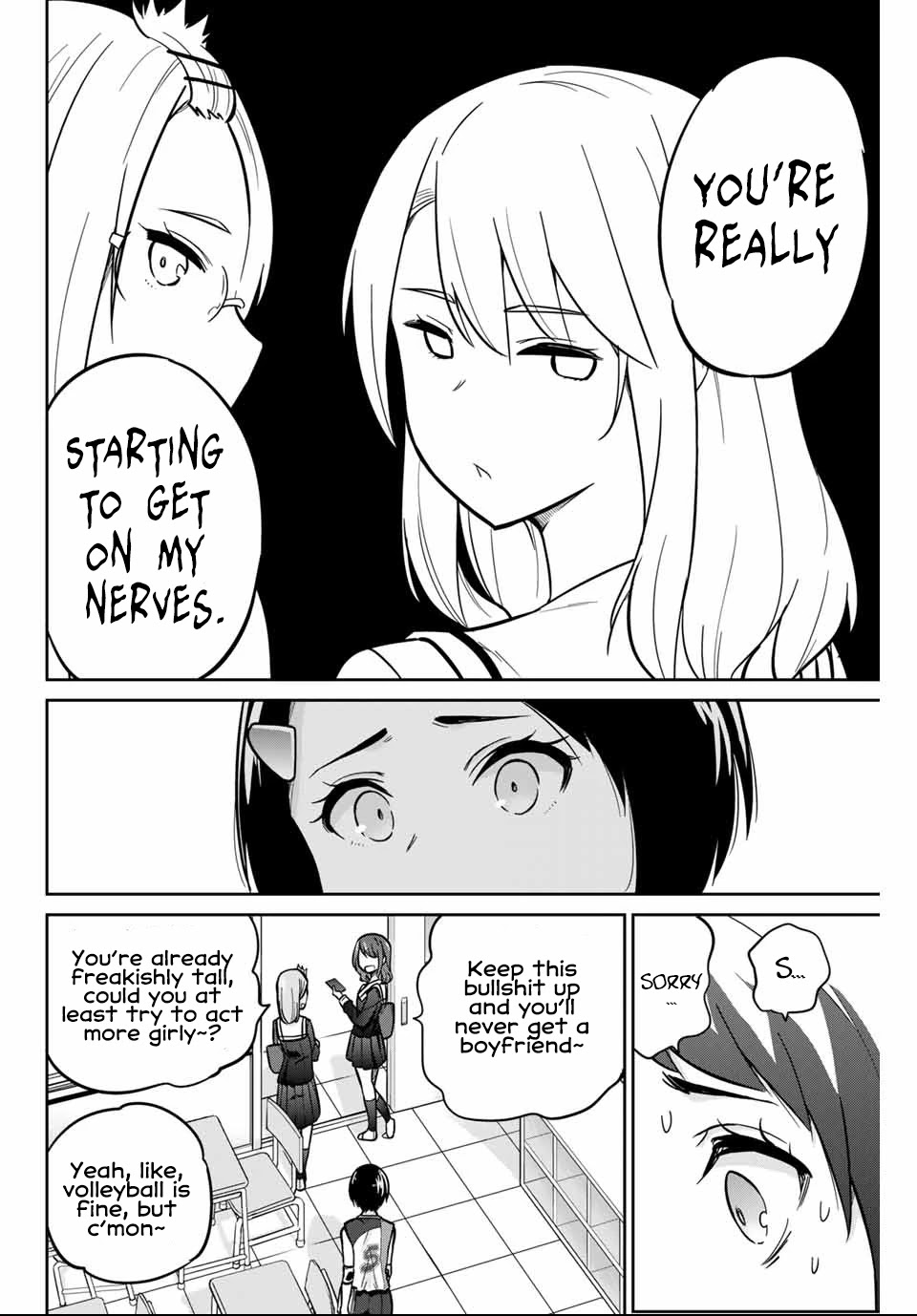 Onegai, Nugashite. chapter 3 page 15