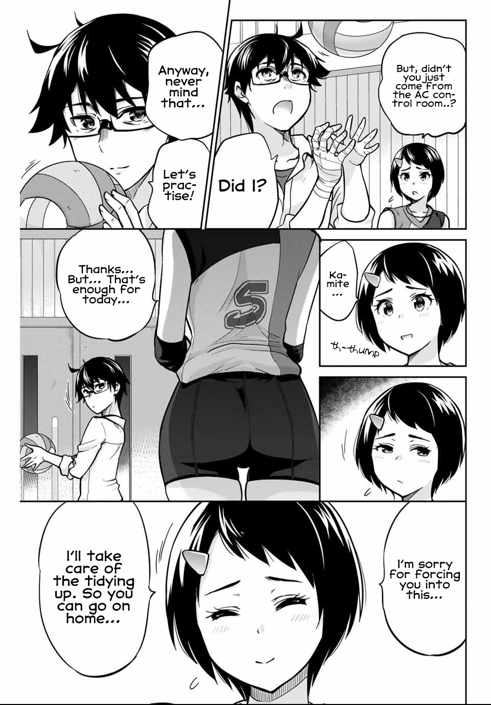 Onegai, Nugashite. chapter 3 page 20