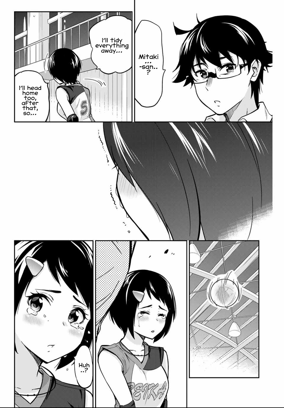 Onegai, Nugashite. chapter 3 page 21