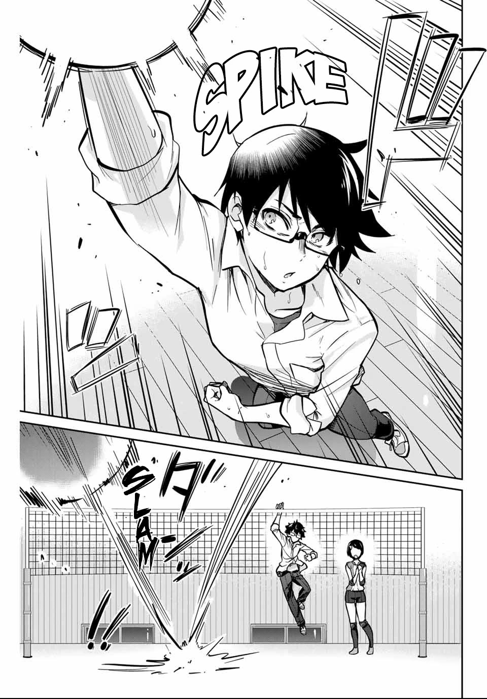 Onegai, Nugashite. chapter 3 page 22