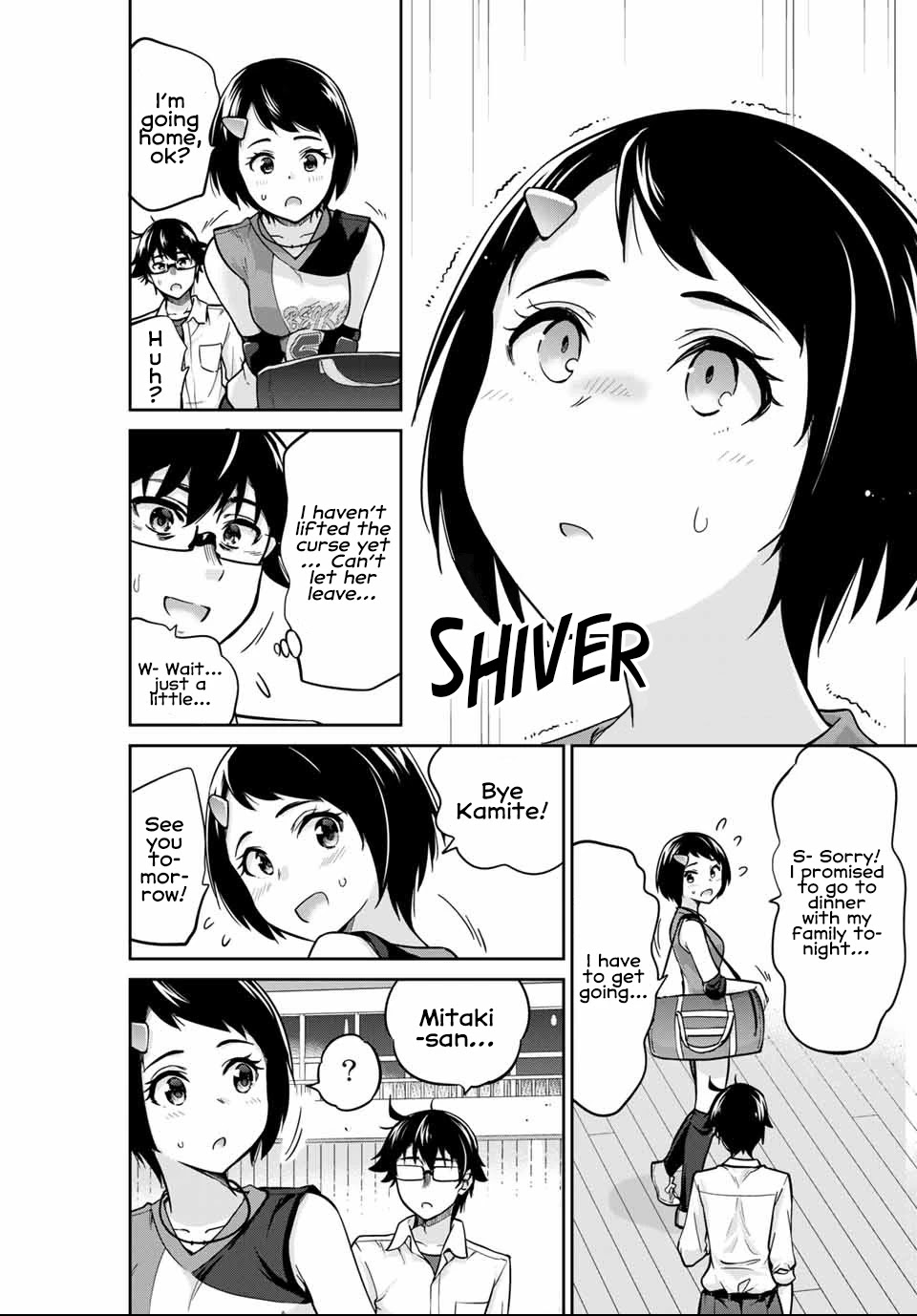 Onegai, Nugashite. chapter 3 page 26