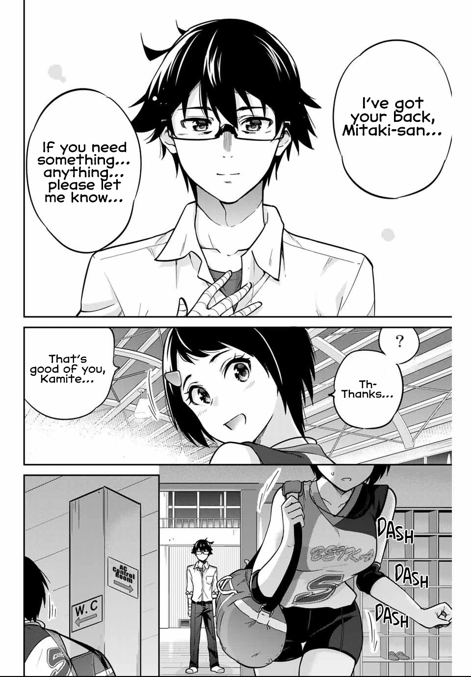 Onegai, Nugashite. chapter 3 page 27