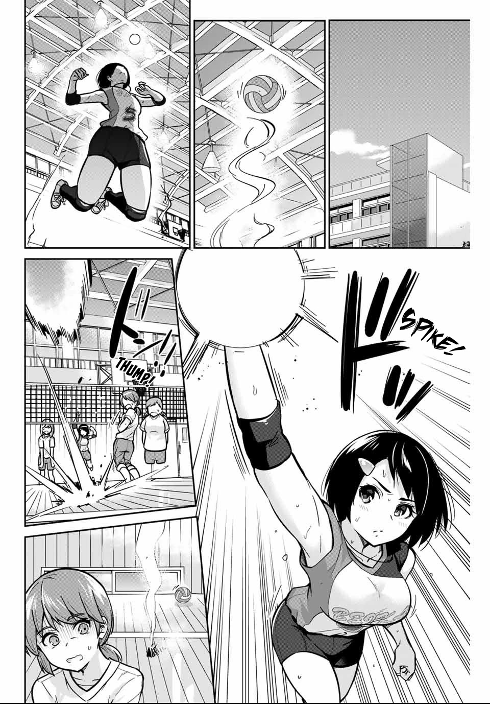 Onegai, Nugashite. chapter 3 page 3