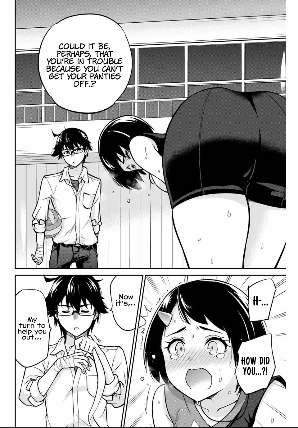 Onegai, Nugashite. chapter 3 page 31