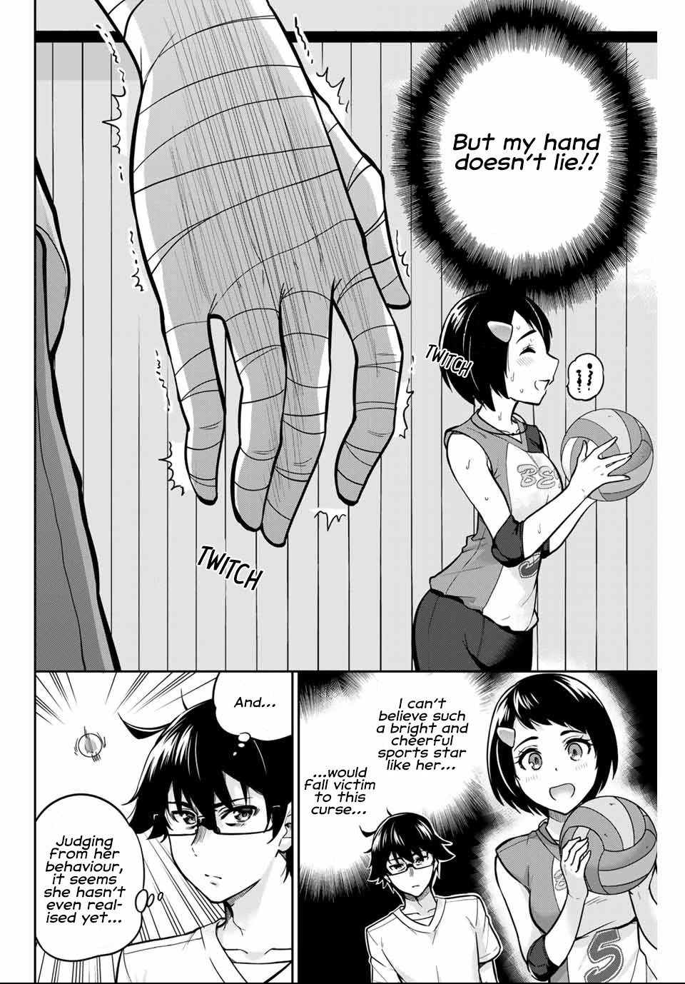 Onegai, Nugashite. chapter 3 page 5