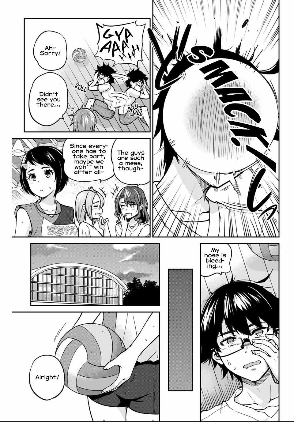 Onegai, Nugashite. chapter 3 page 6