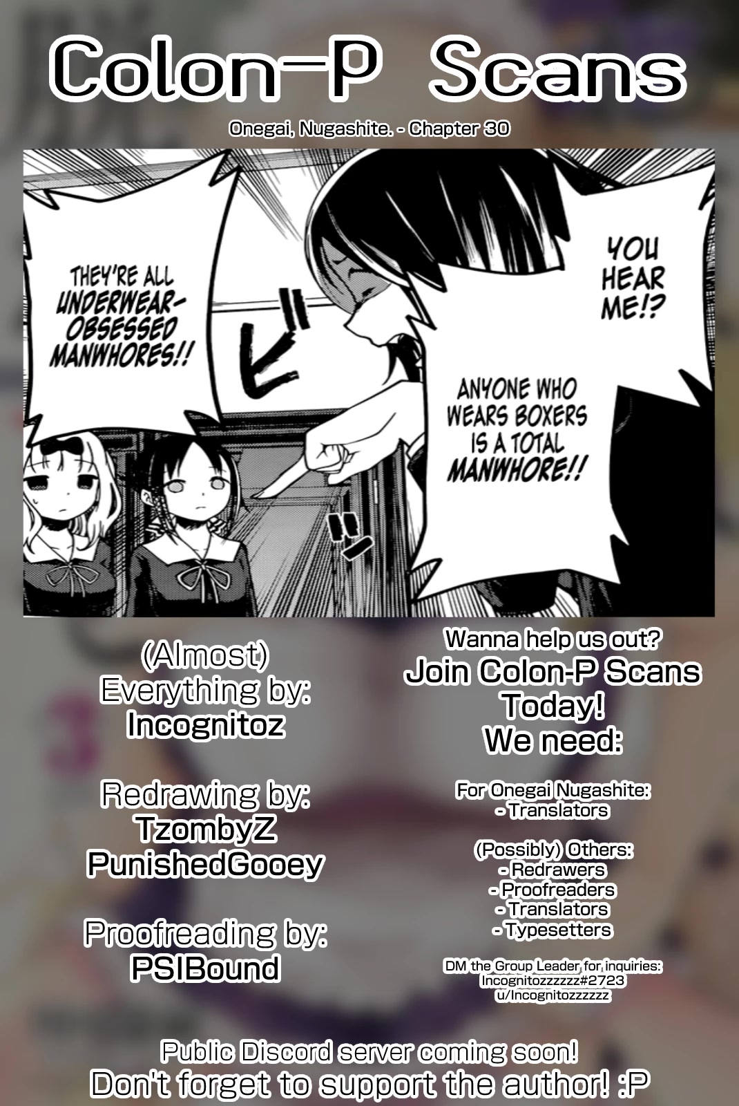 Onegai, Nugashite. chapter 30 page 15