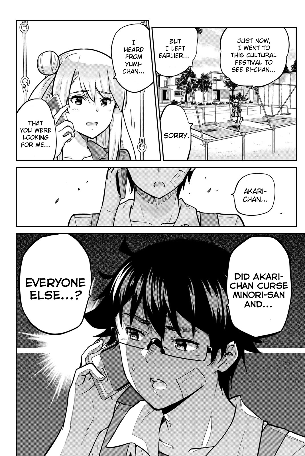 Onegai, Nugashite. chapter 30 page 2