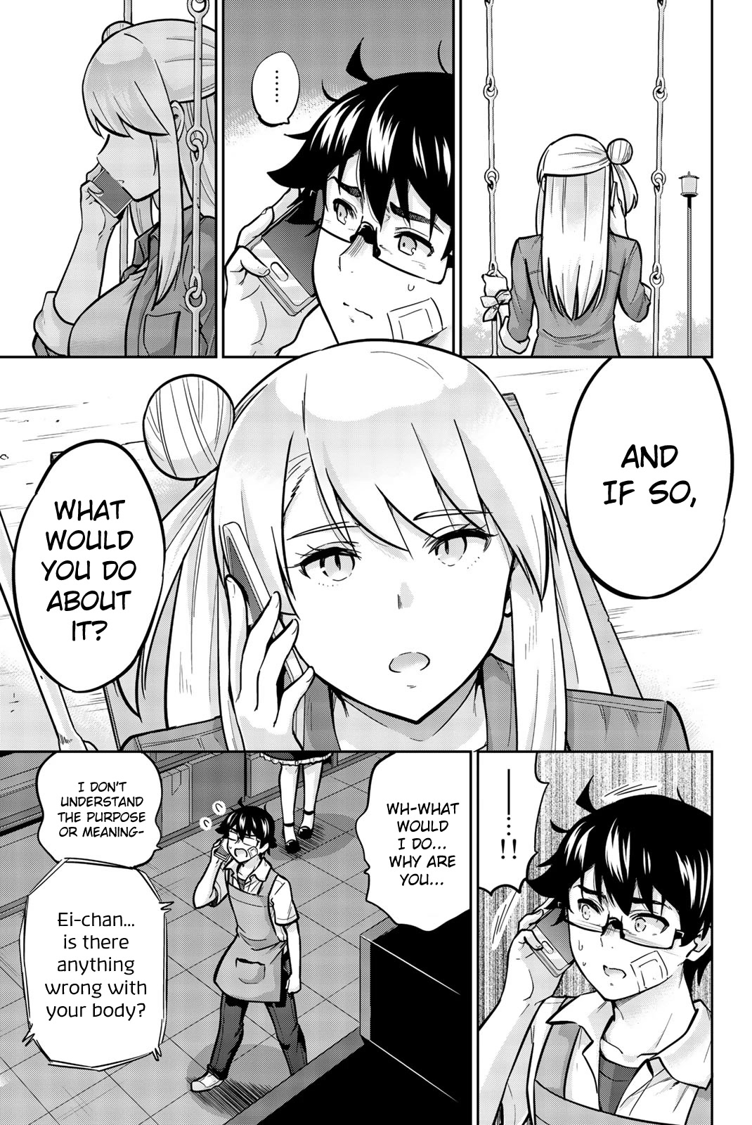 Onegai, Nugashite. chapter 30 page 3