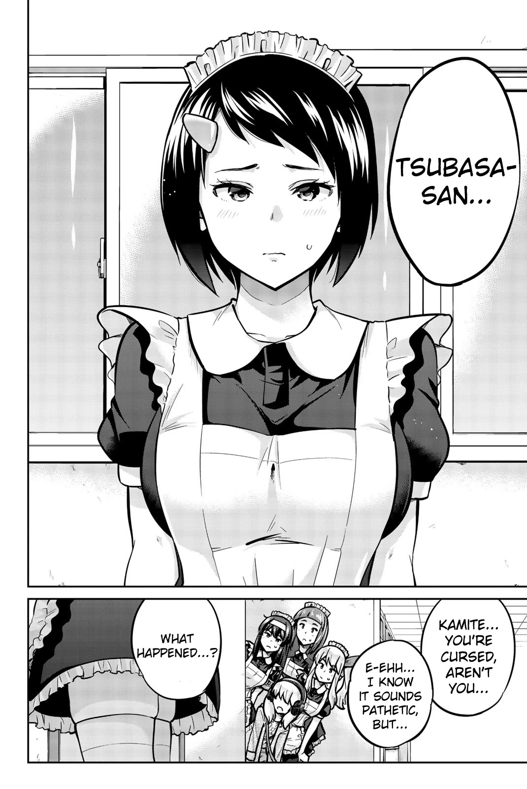 Onegai, Nugashite. chapter 31 page 10