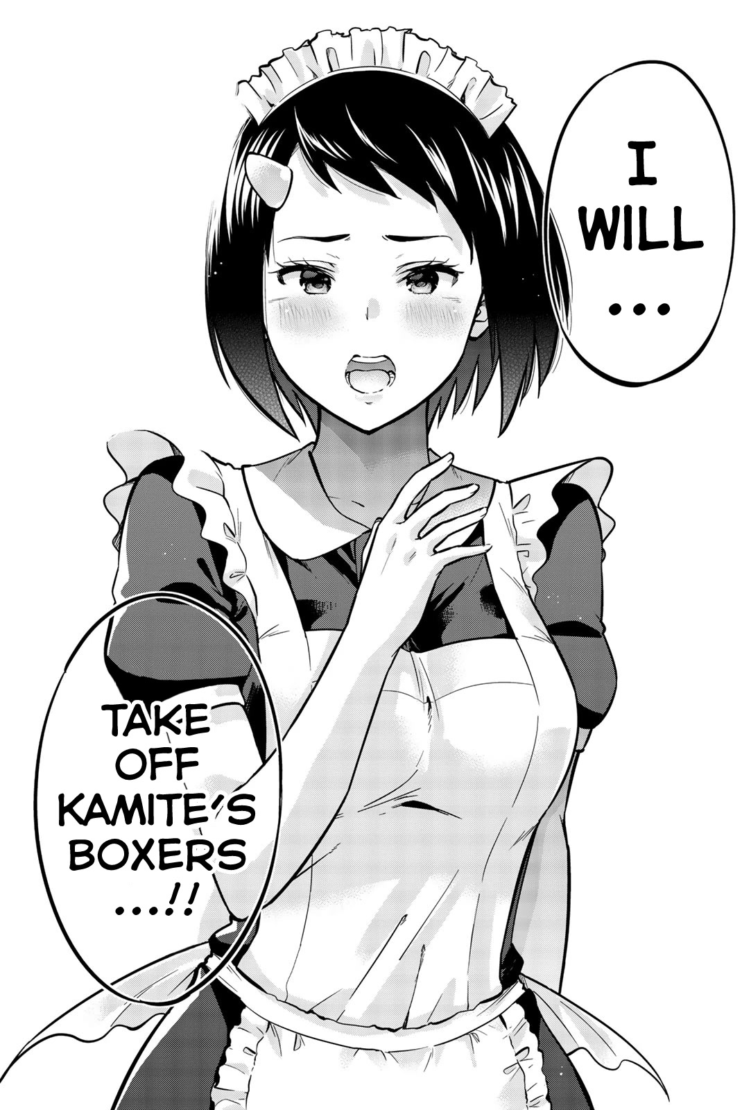 Onegai, Nugashite. chapter 31 page 12