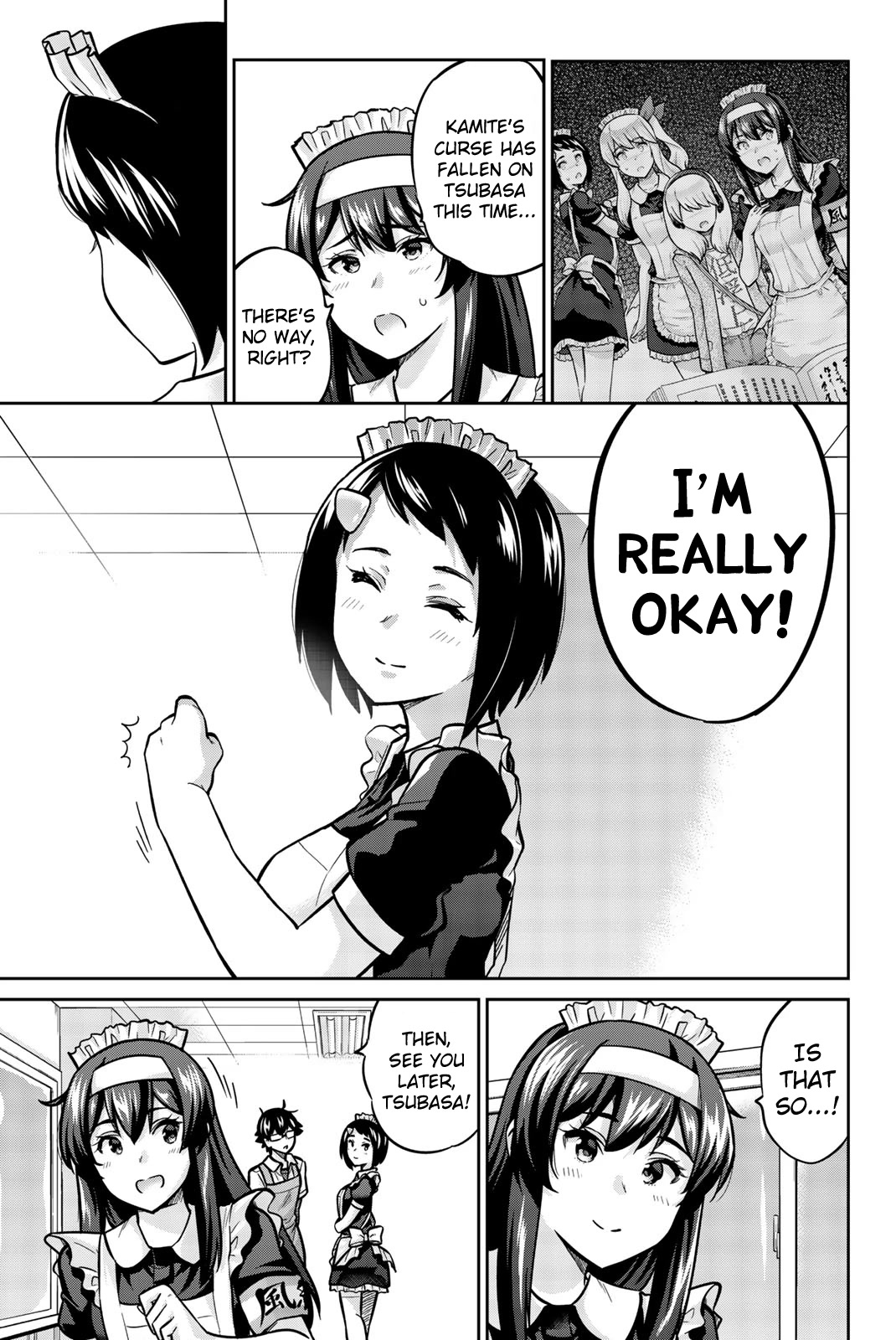 Onegai, Nugashite. chapter 32 page 18