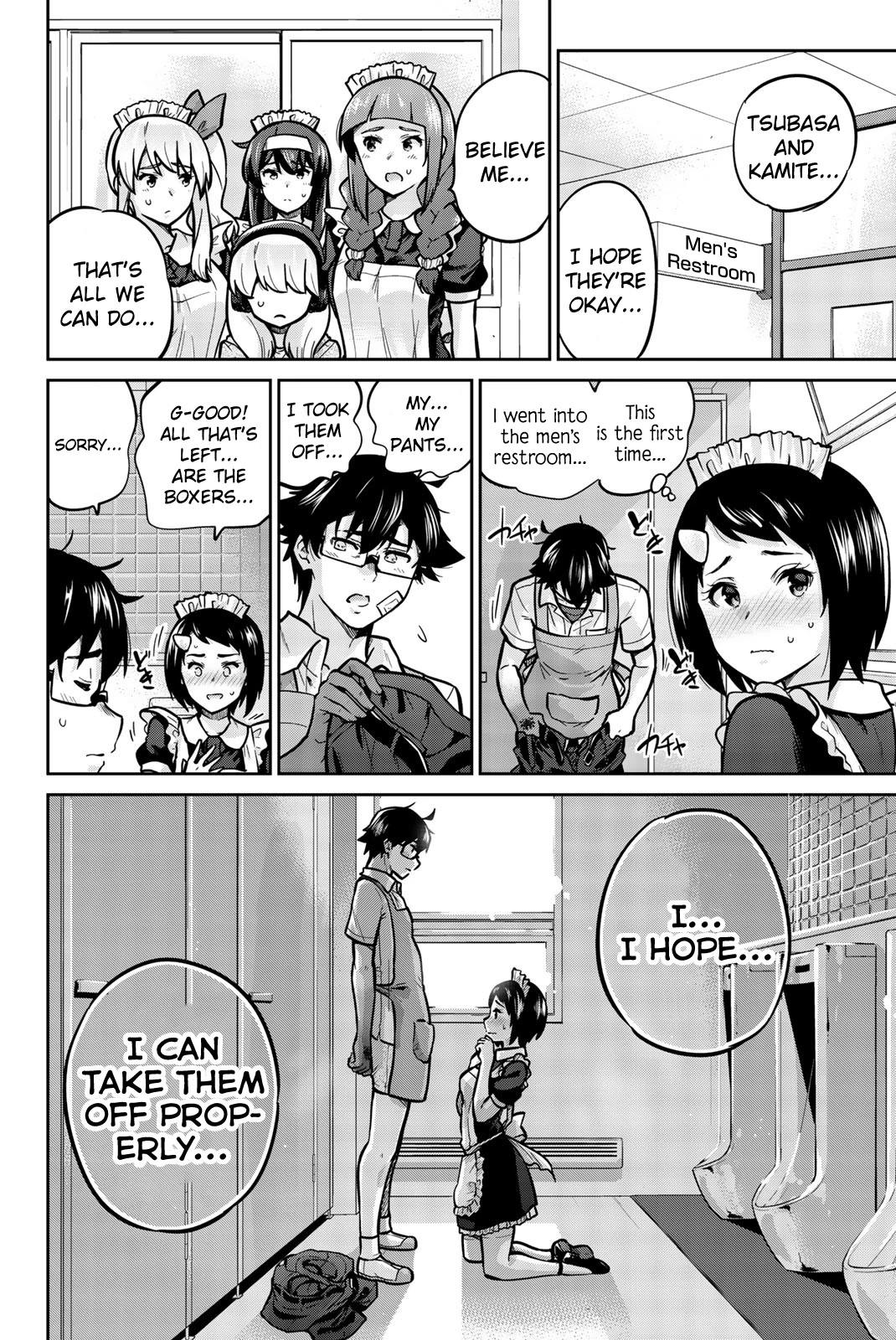Onegai, Nugashite. chapter 32 page 6
