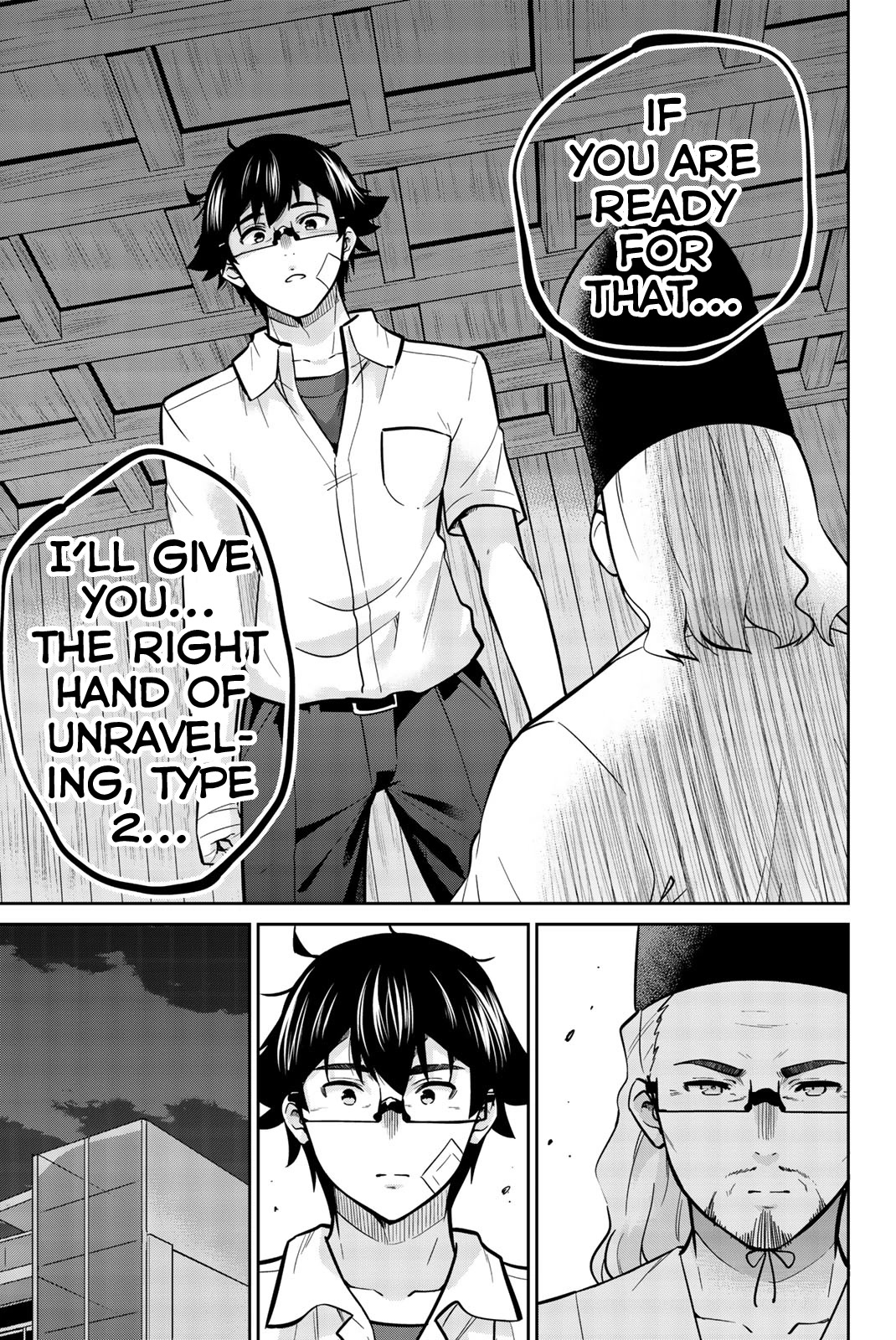 Onegai, Nugashite. chapter 33 page 11