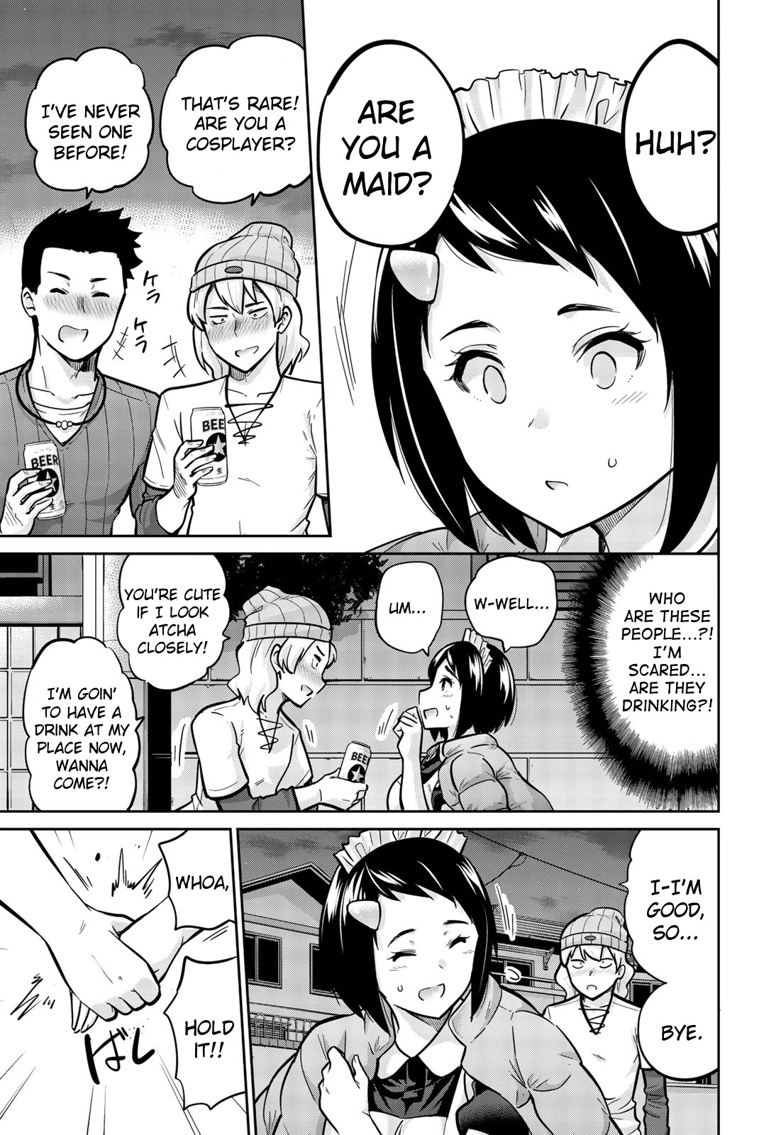 Onegai, Nugashite. chapter 33 page 13