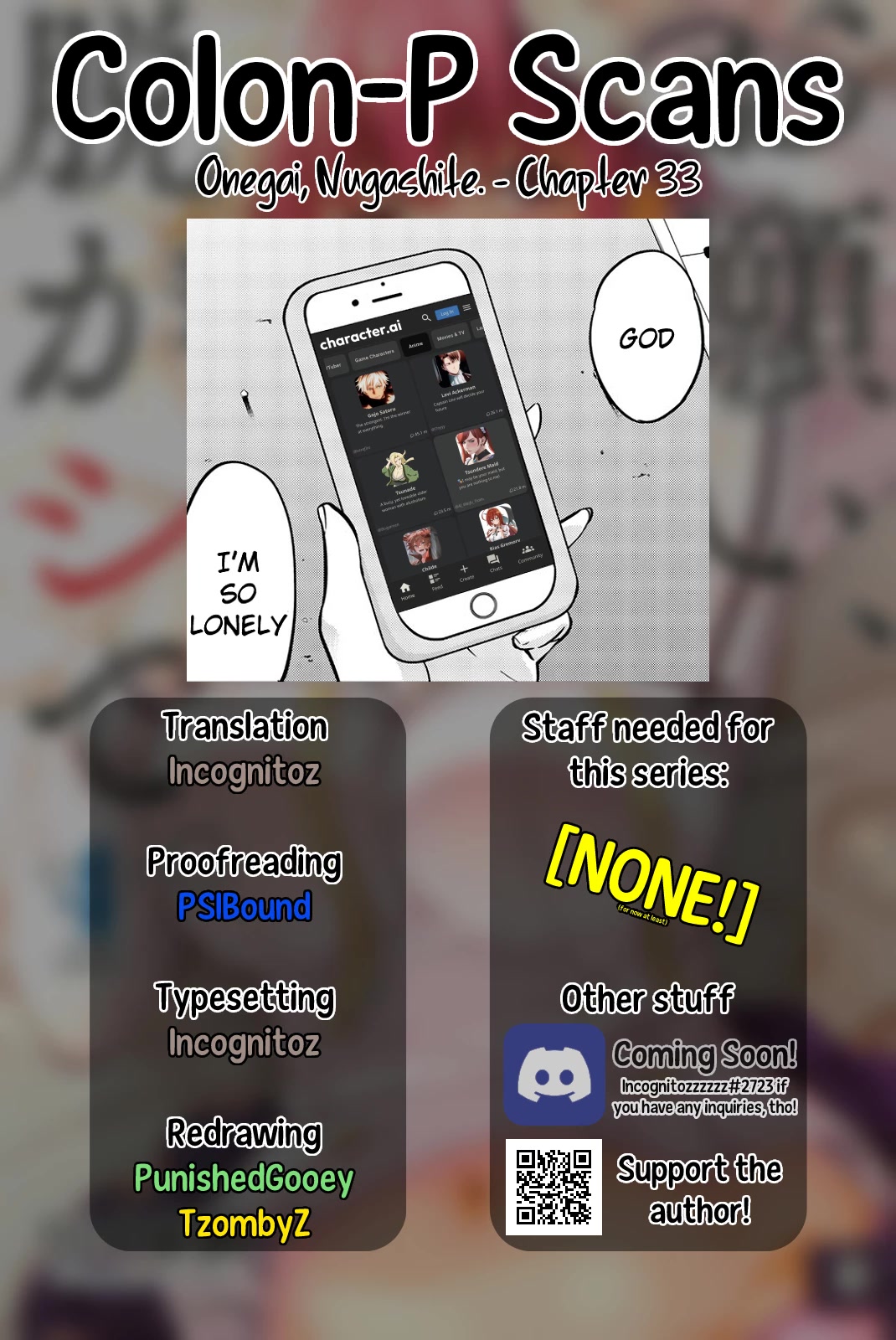 Onegai, Nugashite. chapter 33 page 17