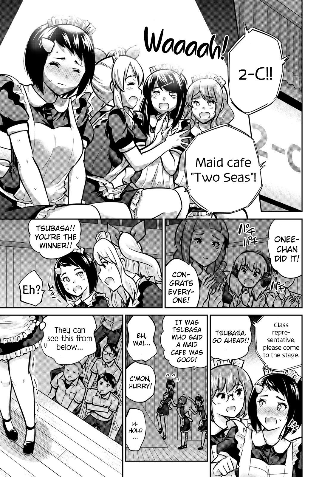 Onegai, Nugashite. chapter 33 page 5