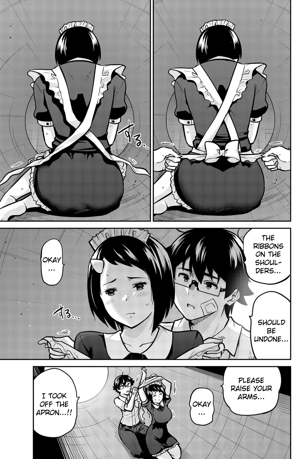 Onegai, Nugashite. chapter 34 page 13