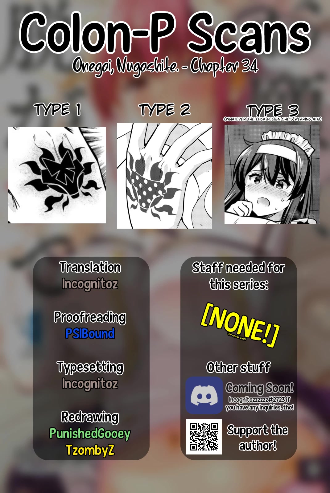 Onegai, Nugashite. chapter 34 page 17